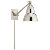 French Library Single Arm Wall Sconce